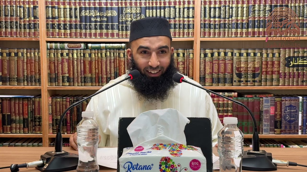 الأستاذ لحسن أمزال حفظه الله