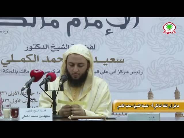 دورة فحص الصورة — تُحذف
